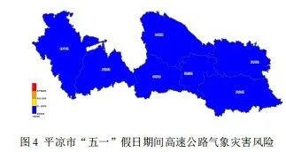 五一出游热情高涨！今年五一天气是否给力？冷空气活动来袭  第3张