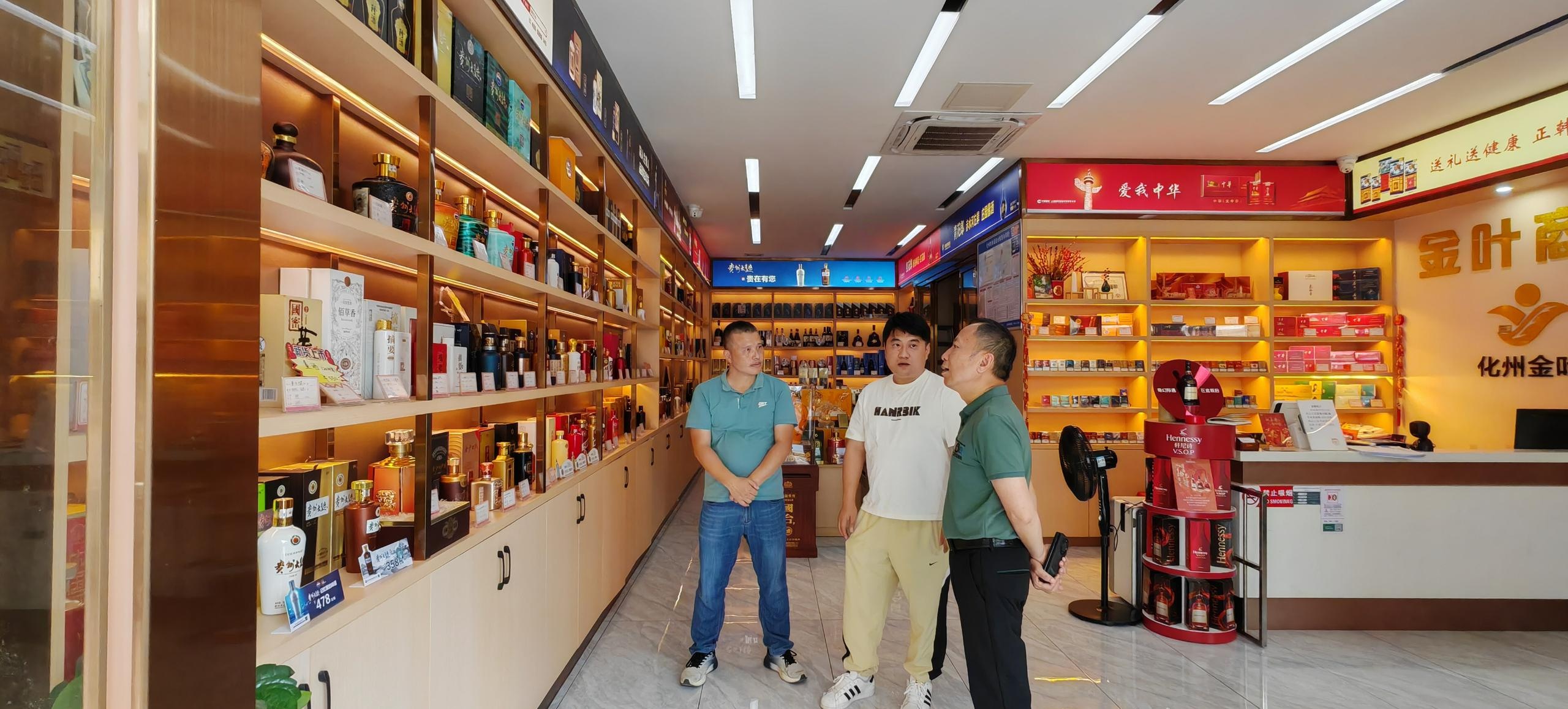 五一节前化州市国资中心大检查！食品溯源如何保障学生舌尖安全？  第4张