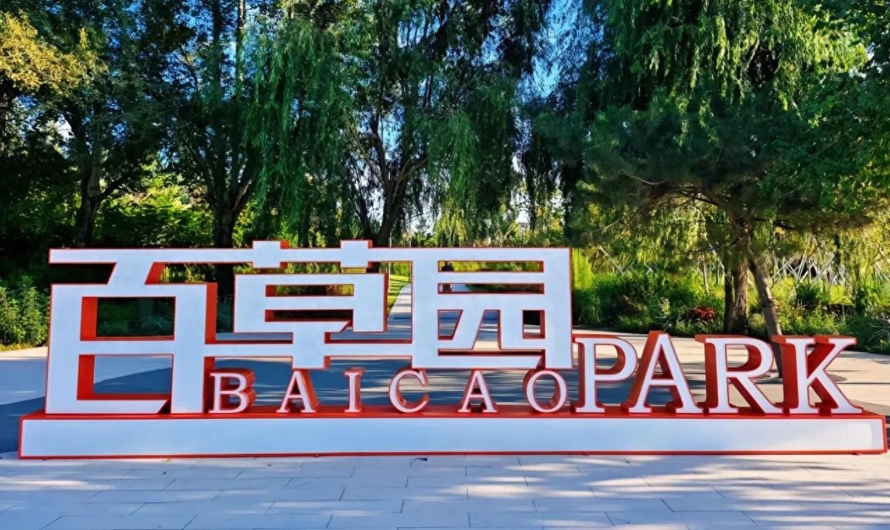 五一百草园温馨市集！心智障碍者手工艺品展销传递啥温暖？