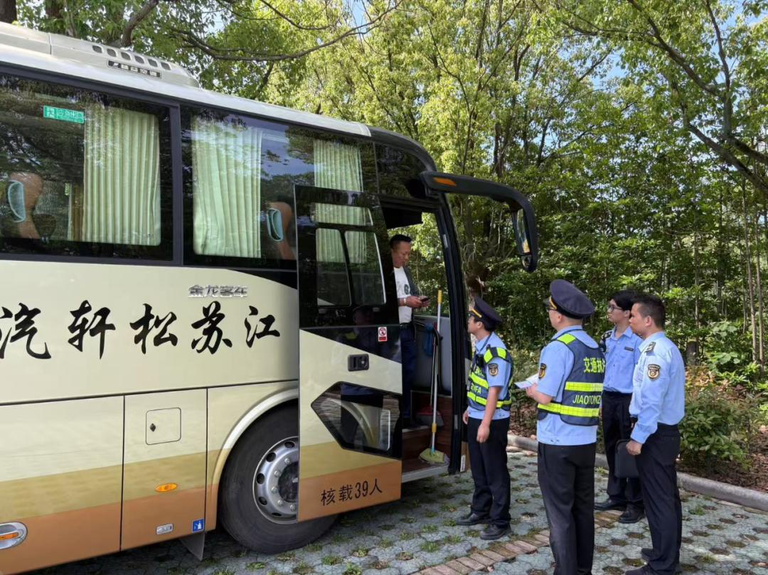 五一假期倒计时！多部门联动开展专项执法行动，咋保群众平安出行？  第3张