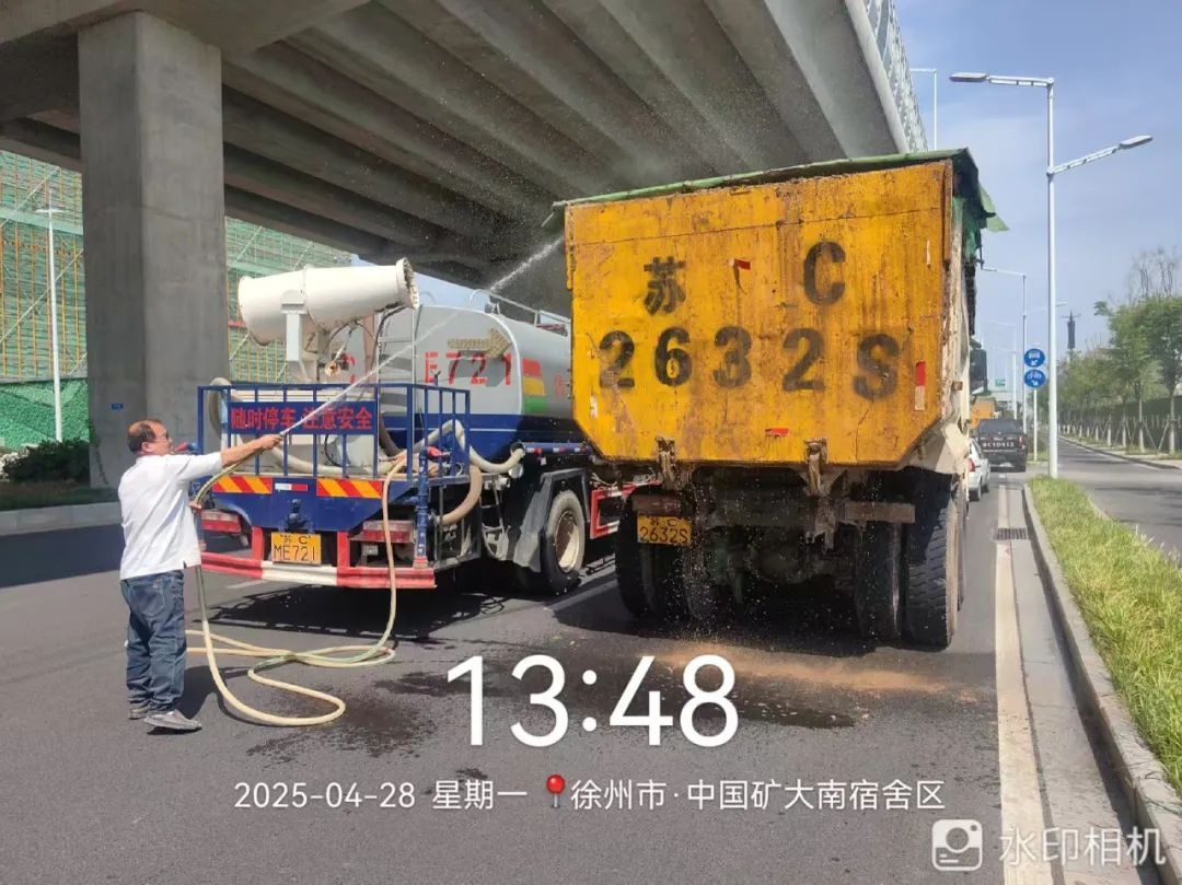 五一假期前！市城管局直属大队为何开展建筑垃圾运输集中整治？  第3张