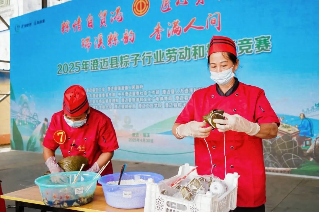 4月30日粽子行业竞赛火热开赛！52支队伍竟为何同台竞技？