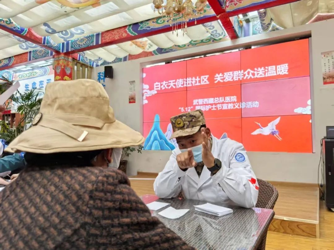 总队医院护理部前往社区巡诊！这是要搞啥大事情？  第7张