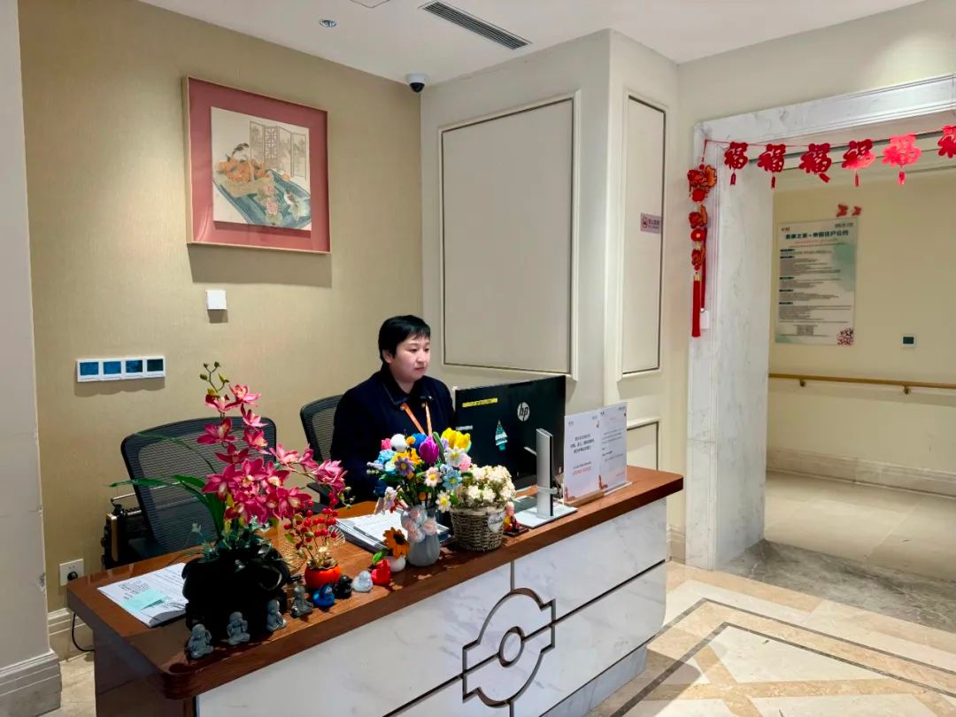 95%的老人选择在这里过年！泰康之家·申园如何让1900余名长辈欢度春节？  第2张