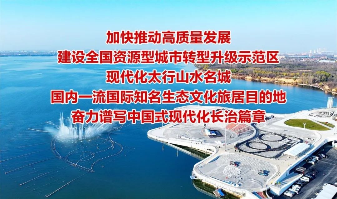 一年未归，张凯惠终于踏上回家的路！长治的烟火气，你感受到了吗？  第2张