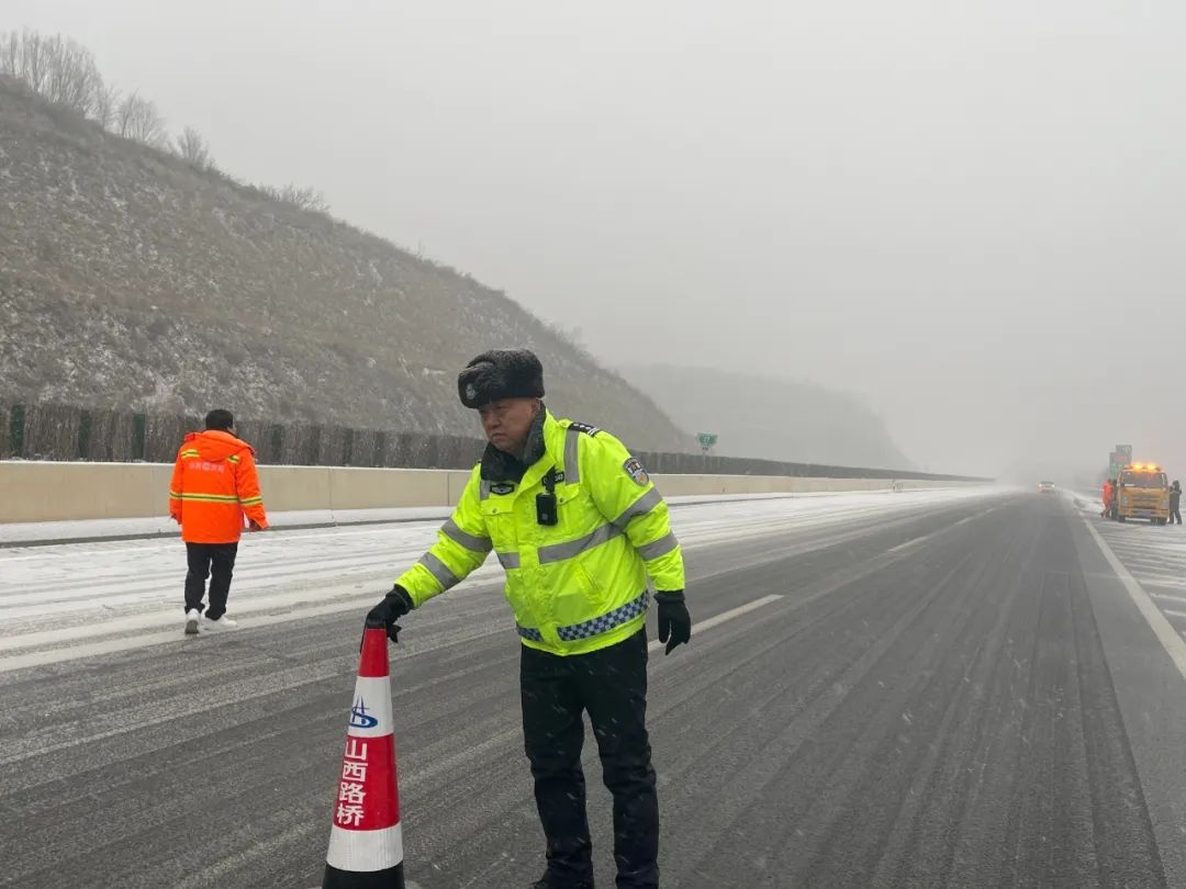 2025大年初三山西南部雨雪又来了！如何确保节日出行安全？春运司机必看  第3张
