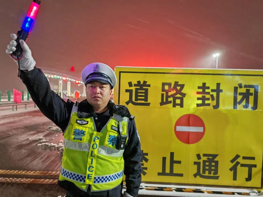 2025大年初三山西南部雨雪又来了！如何确保节日出行安全？春运司机必看  第6张