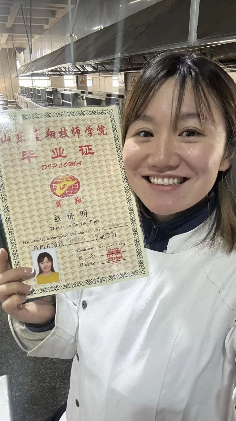 惊!清华硕士佟洁琼为何2024年底到蓝翔学厨一个月?