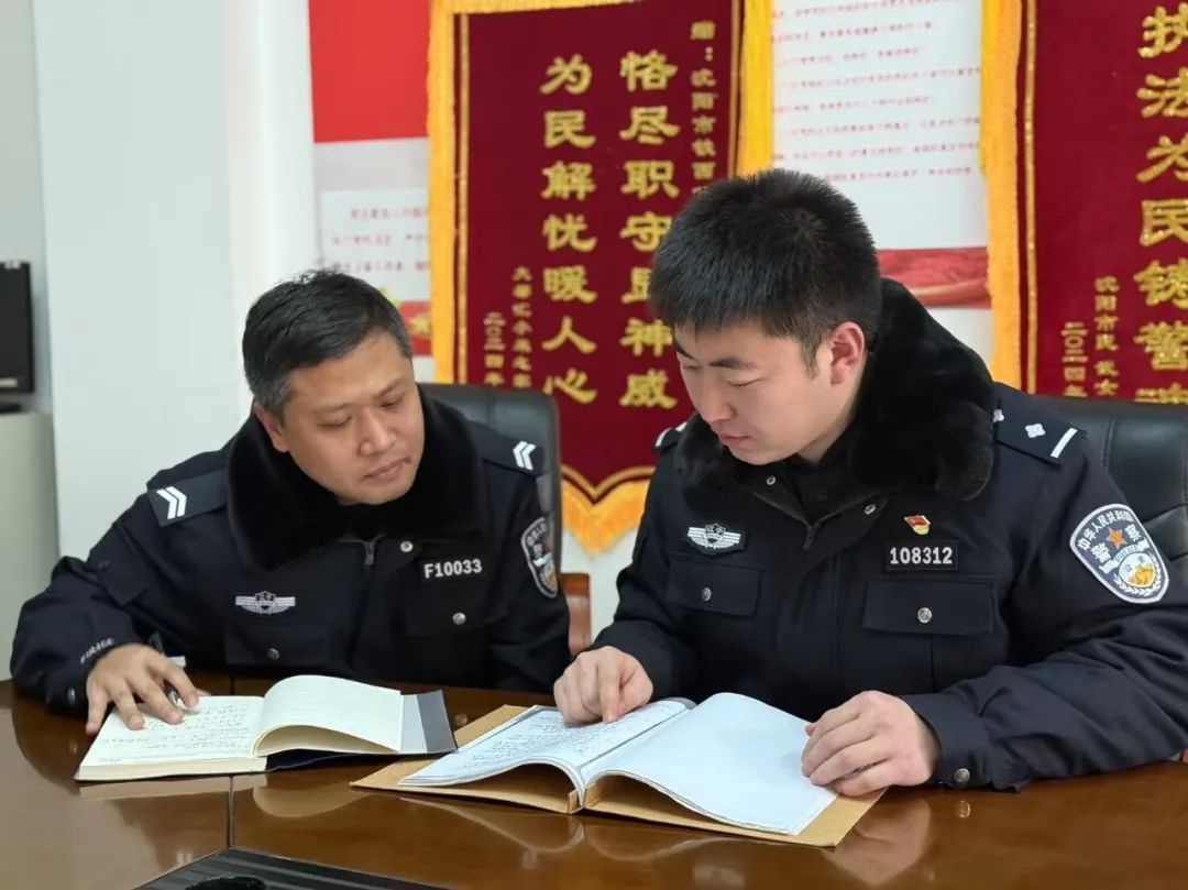 14年刑警生涯，200余名罪犯落网！曾凡雍如何抽丝剥茧追回被盗年货钱？  第5张