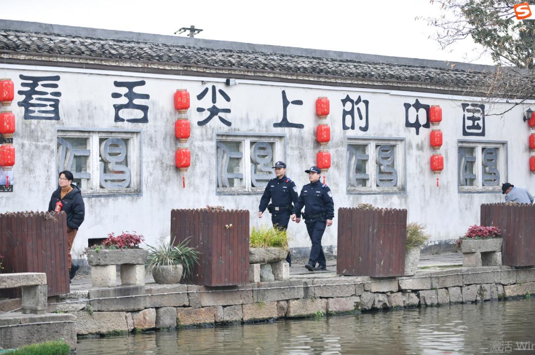 浙江绍兴安昌古镇年味浓!游客舒心安心如何保障?  第4张