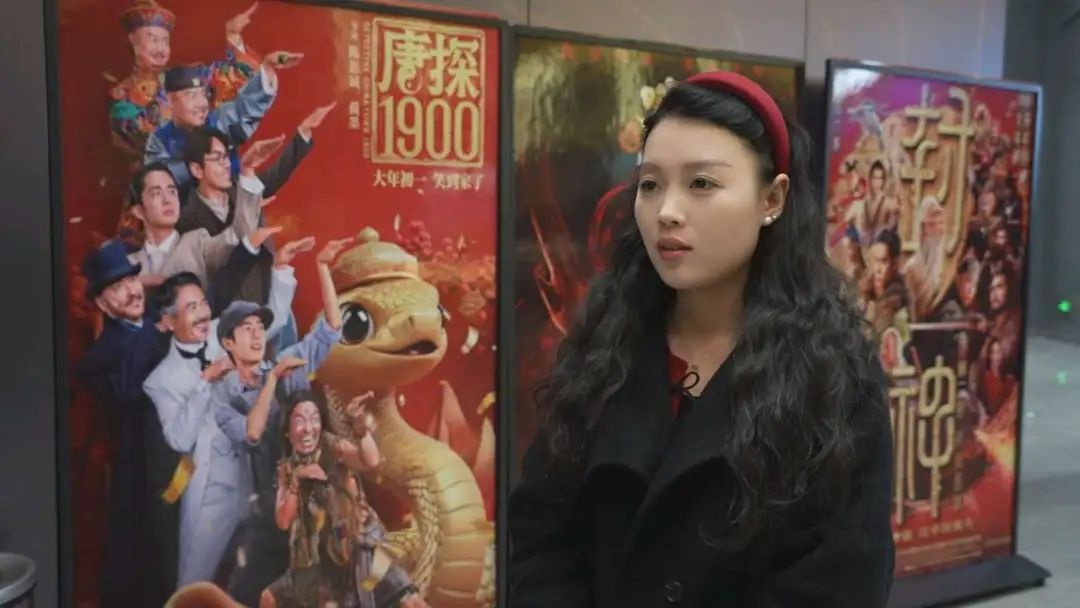 春节期间我县影院人气高涨！你知道有多火吗?  第6张