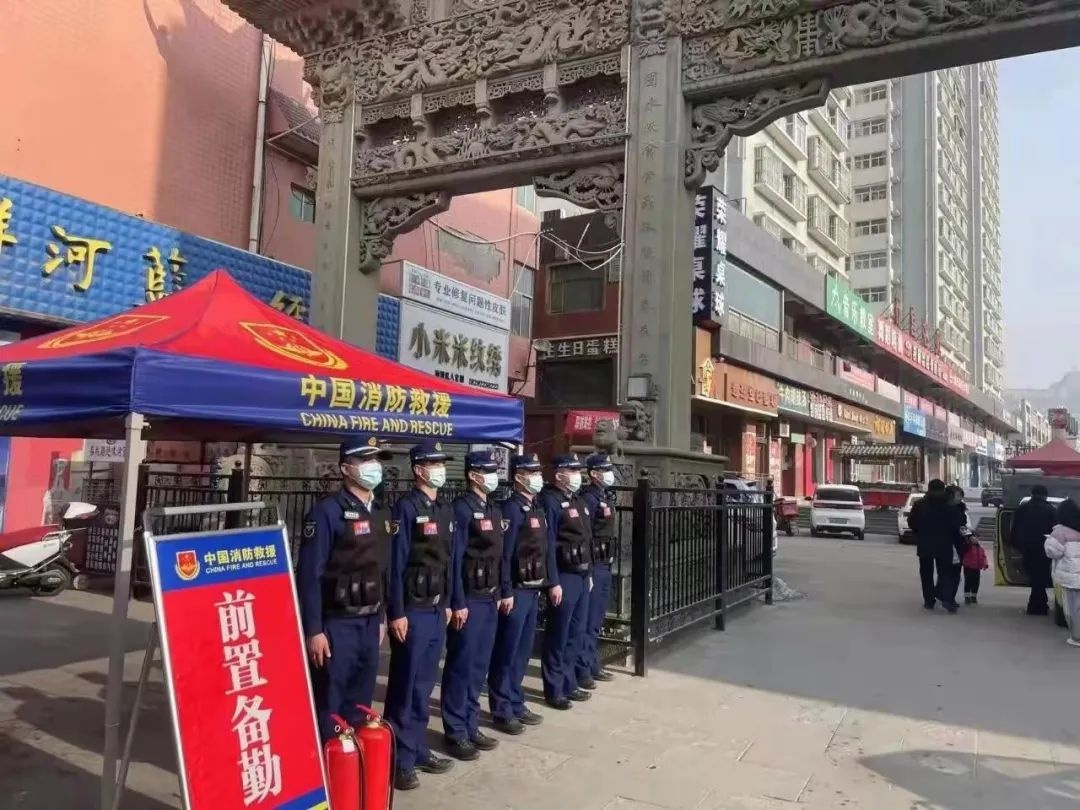 春节期间榆林消防如何做好安全保卫工作？他们这样做  第2张