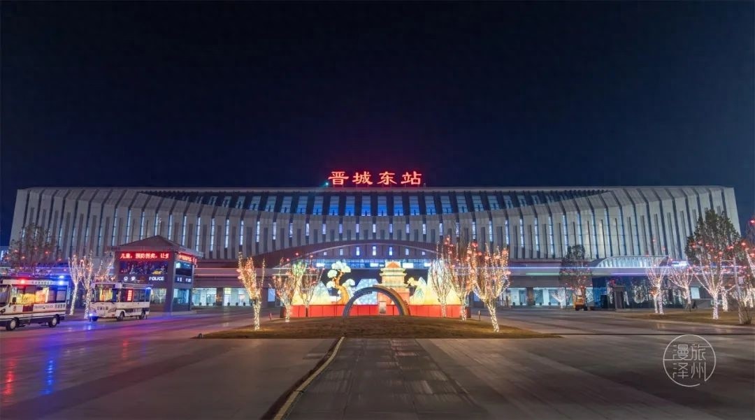 高铁东站灯展惊艳无比！泽州灯组特色超多你知道吗？  第1张