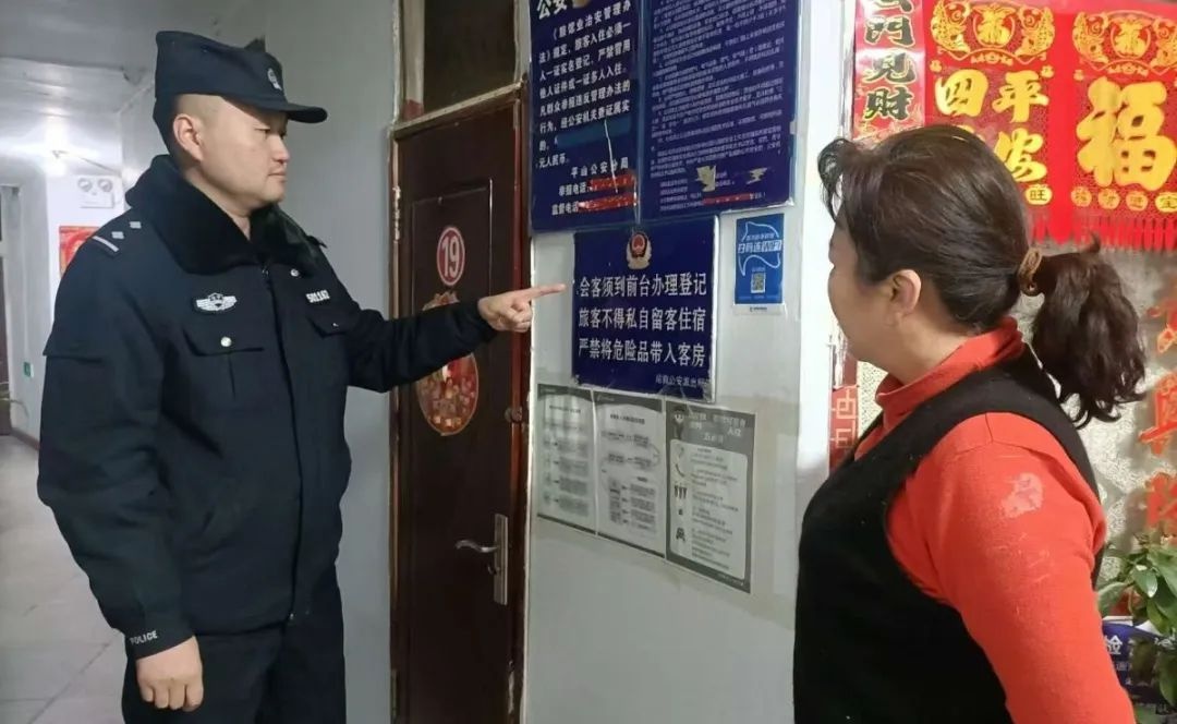 春节民警坚守岗位守护万家灯火，你知道吗？  第2张