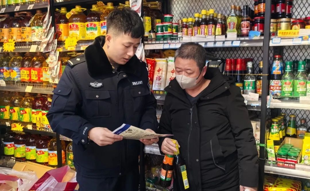 春节民警坚守岗位守护万家灯火，你知道吗？  第3张