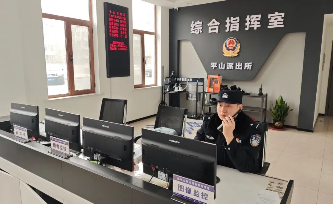 春节民警坚守岗位守护万家灯火，你知道吗？  第4张