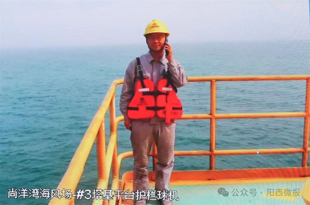 春节万家灯火背后，谁在默默守护？揭秘海上风电人的坚守与奉献  第10张