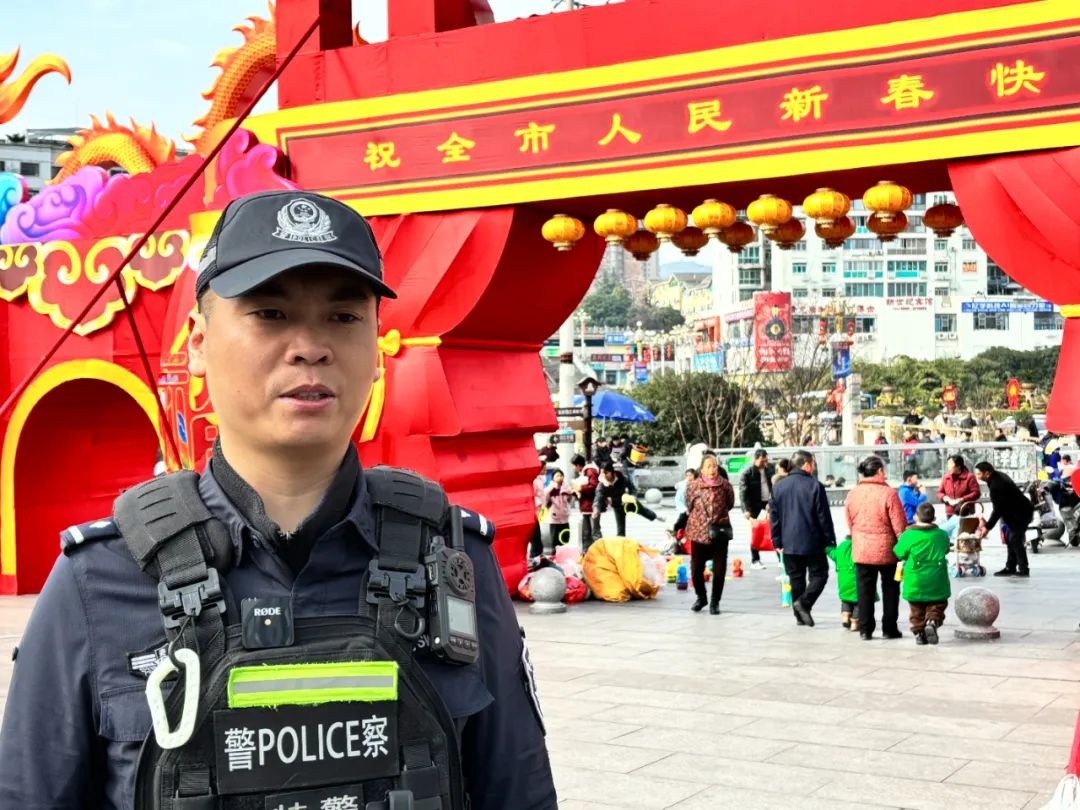 团圆年他们仍在守护！碧江特巡警新年愿望?  第4张