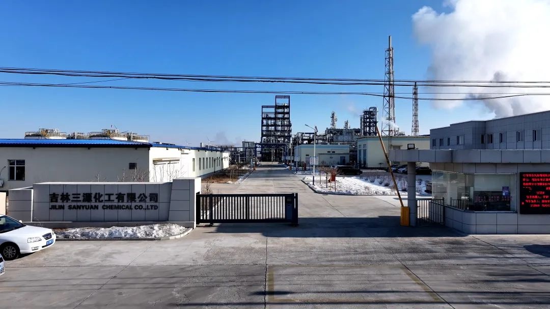 新春佳节众人团圆喜乐，吉林三源化工为何忙碌不已？  第3张