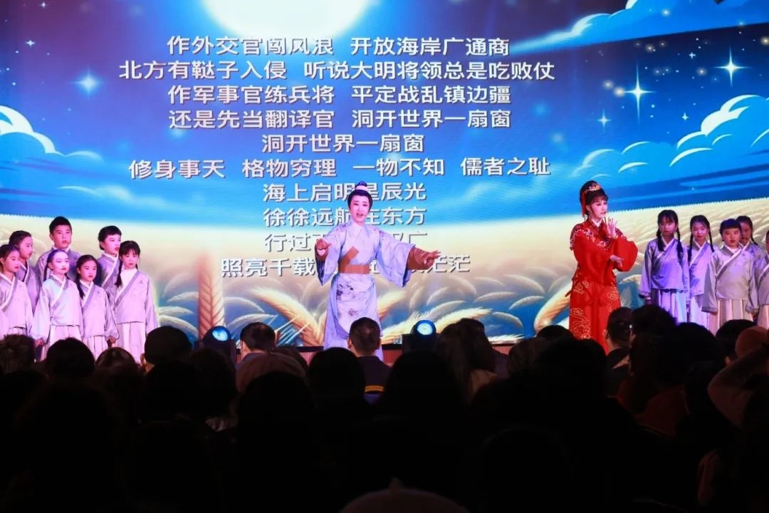 徐汇区凌云街道迎春联欢会超精彩！你知道吗？  第2张