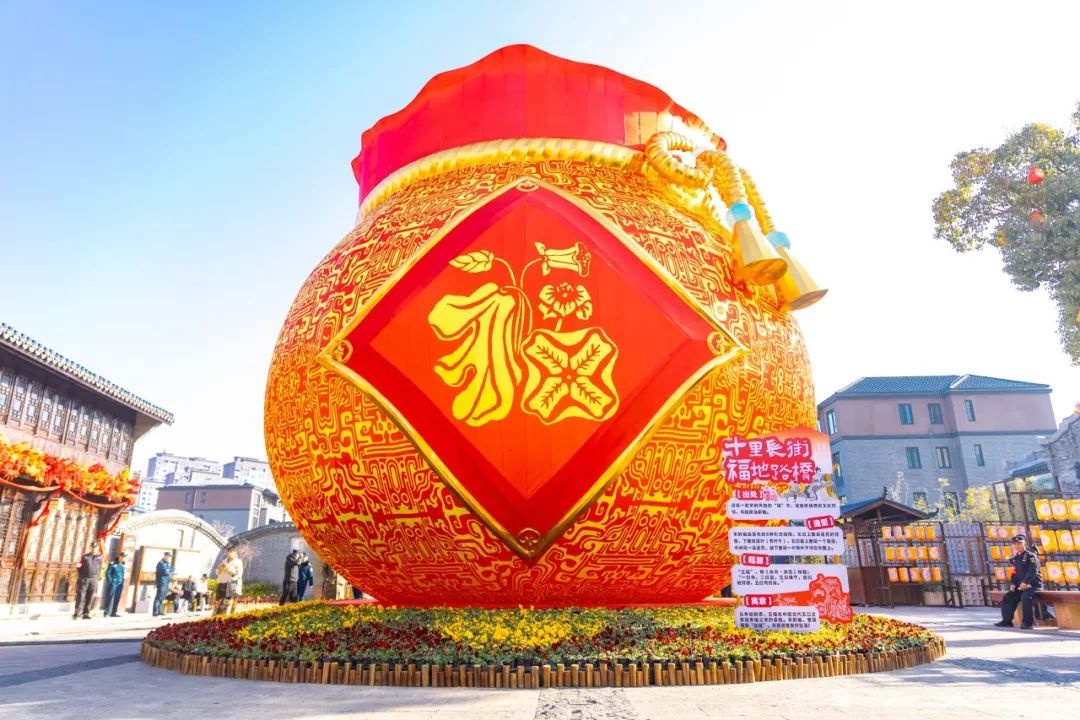 正月初二路桥十里长街人潮涌动，21.1万人次共庆新春，你还在等什么？  第2张