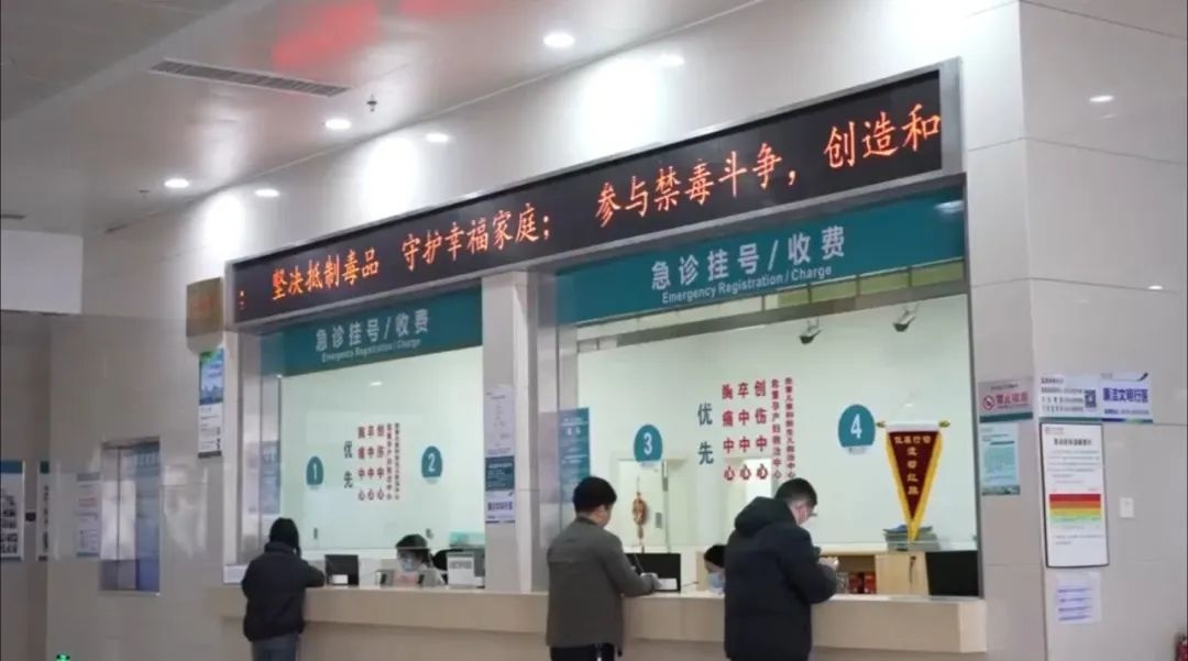 春节阖家团圆，医务工作者为何反要坚守岗位?!  第2张