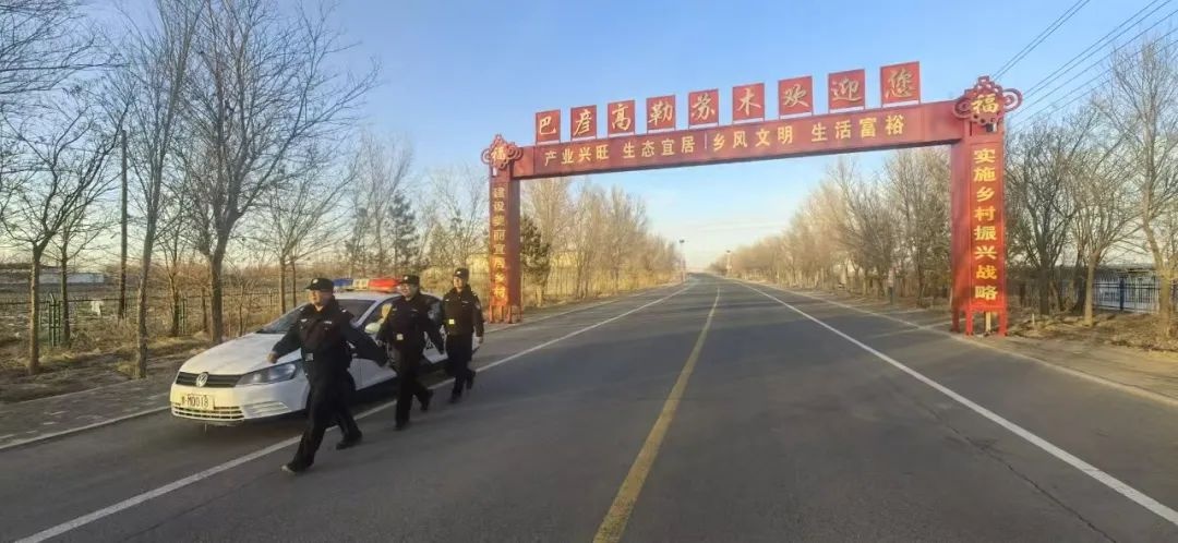 阿右旗公安局春节坚守岗位！他们都做了啥？  第3张