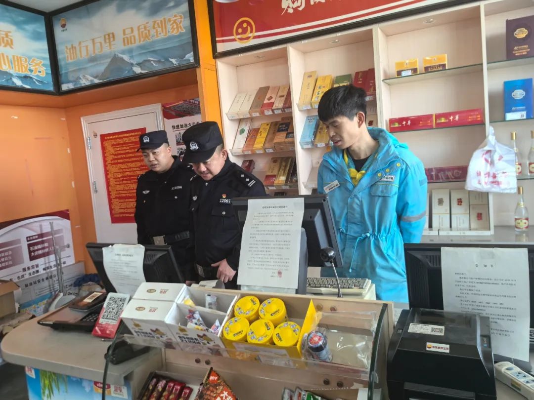 阿右旗公安局春节坚守岗位！他们都做了啥？  第7张