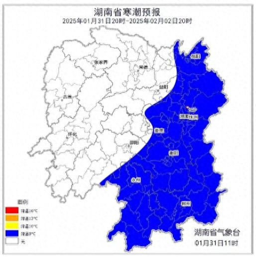 蛇年首场雨雪来袭！湖南气温骤降，你准备好了吗?