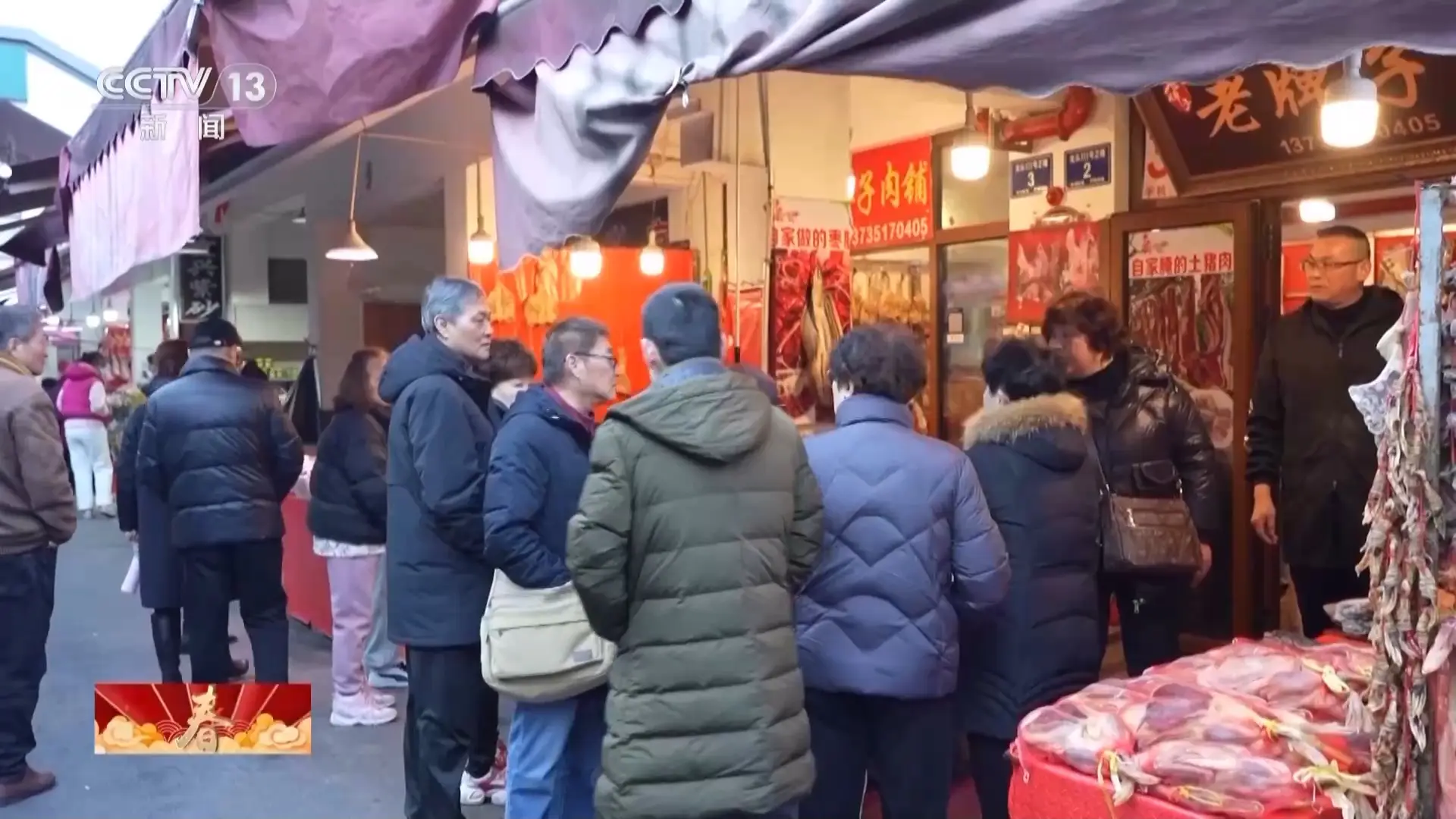 沪苏湖高铁春节运行超便捷!你还没体验过?  第5张