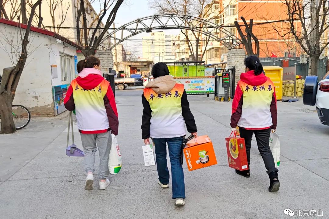 春节温暖行动：社区关怀独居老人，你知道吗？  第2张