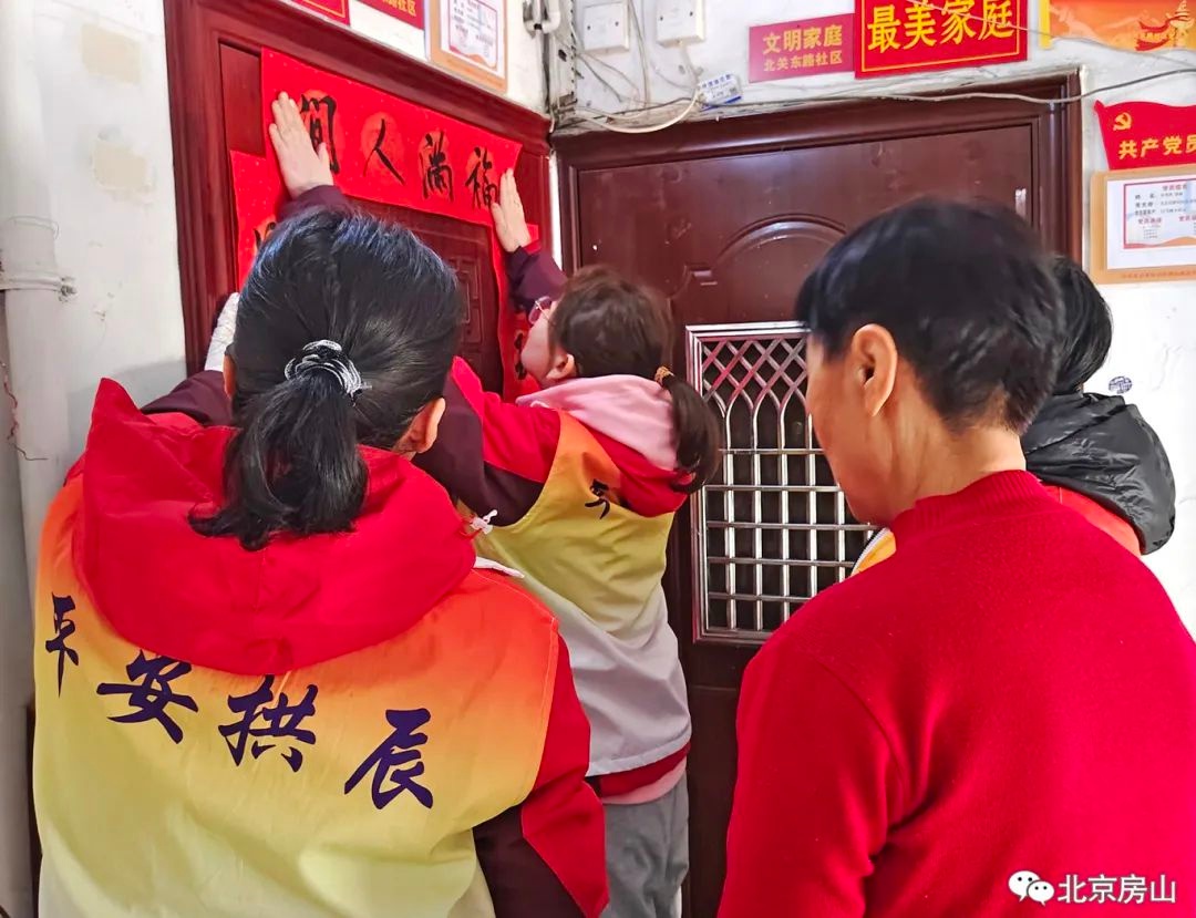 春节温暖行动：社区关怀独居老人，你知道吗？  第9张