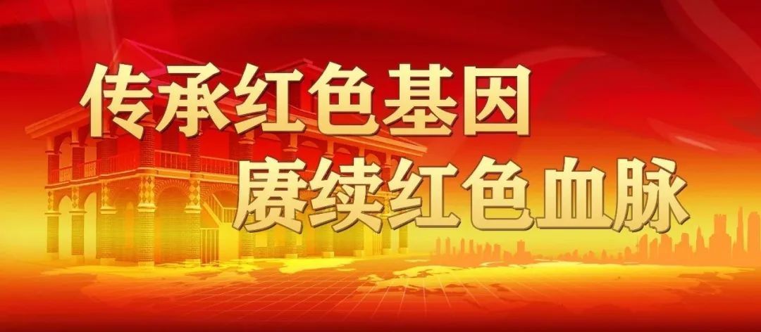 遵义市遗体器官捐献纪念碑前的神秘志愿者是谁?原来是他们!  第3张