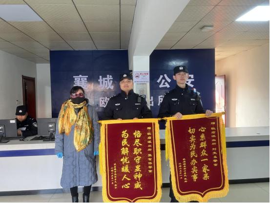 2025乙巳蛇年，民警有何新年愿望？快来看看  第5张