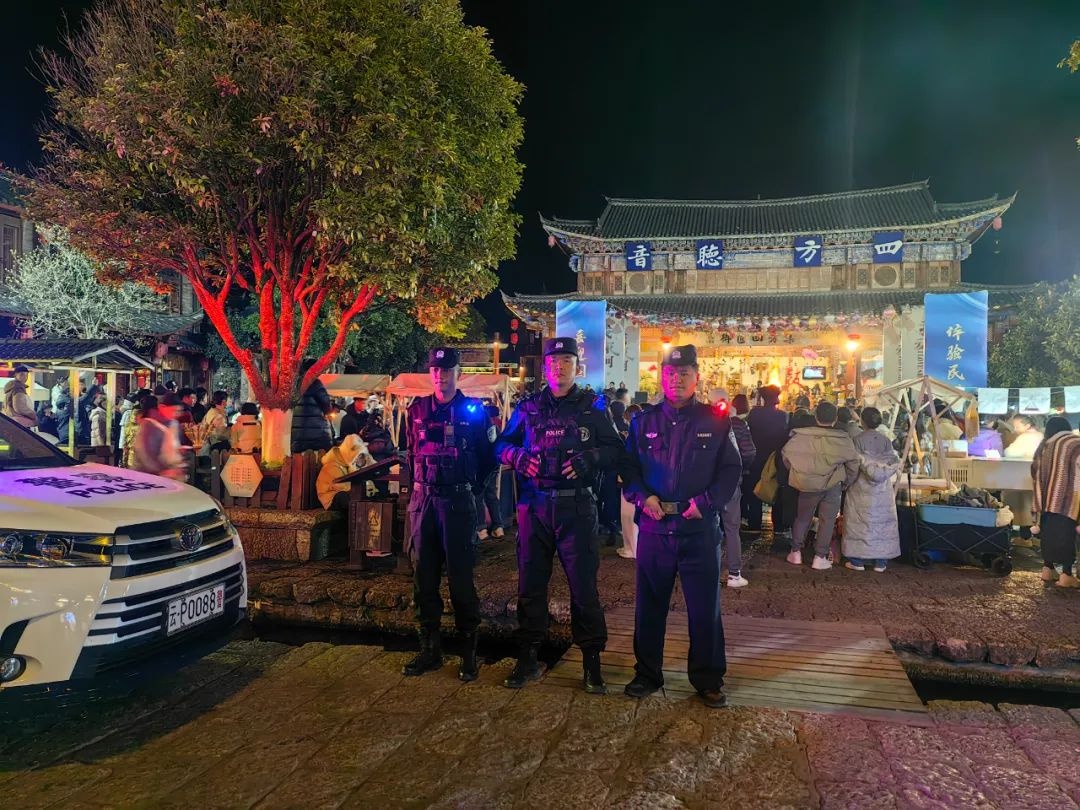 大年初三，丽江美景背后的平安底色！你知道吗？  第16张