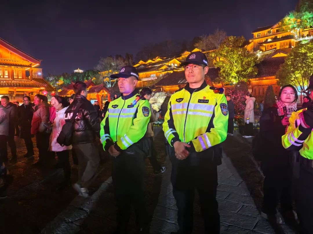 大年初三，丽江美景背后的平安底色！你知道吗？  第7张