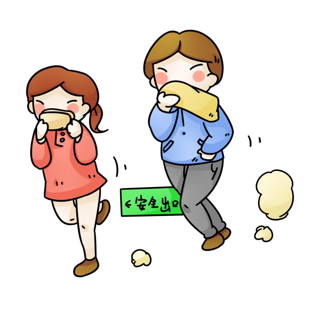 寒假安全不容忽视！这份未成年人安全锦囊你查收了吗？  第10张