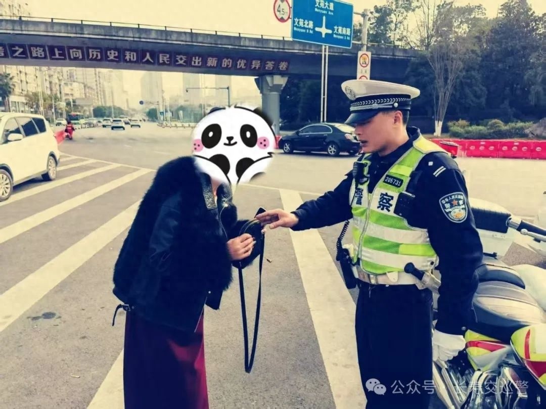 新年新气象！这些拾金不昧的暖心故事，你被感动了吗？
