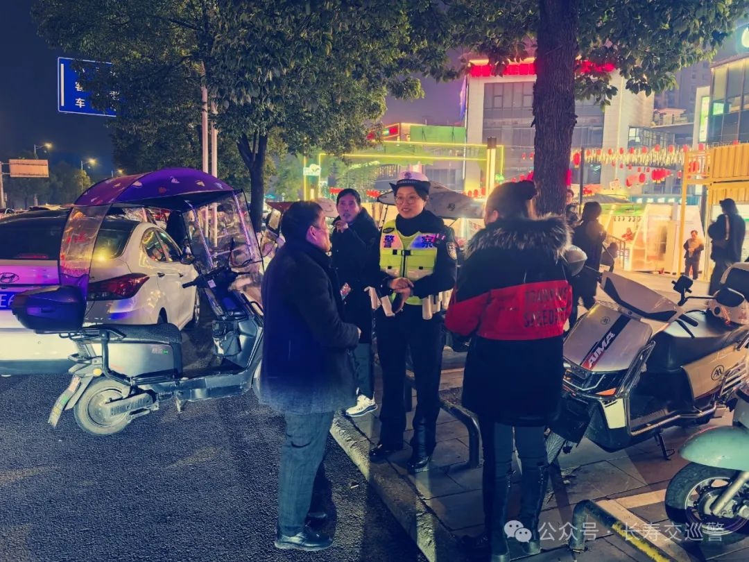 新年新气象！这些拾金不昧的暖心故事，你被感动了吗？  第3张