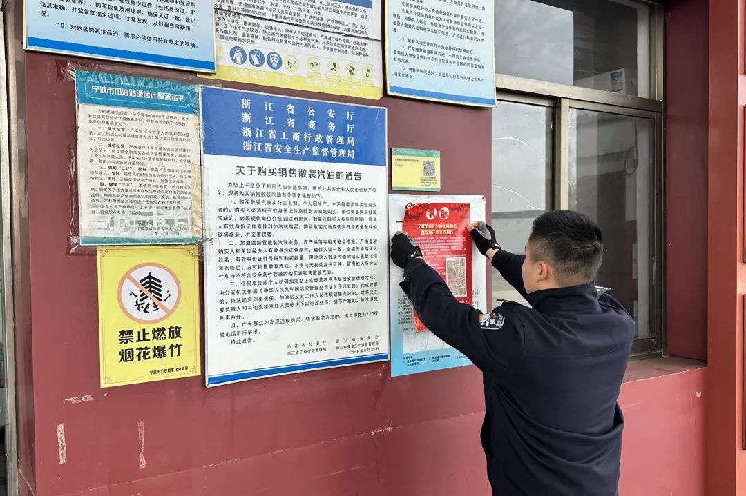 春节里TA们不回家坚守岗位守护安宁，你知道为什么吗?  第12张