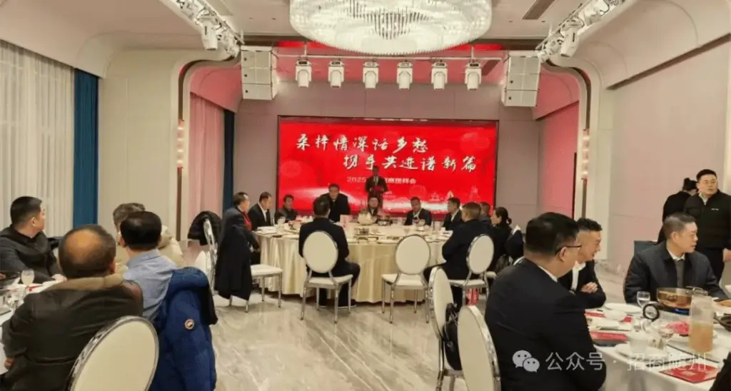 春节招商团拜会!随州市如何借助乡贤力量谋发展?