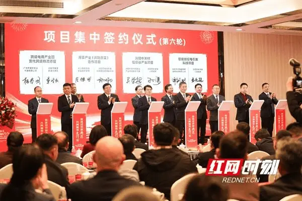 春节招商团拜会!随州市如何借助乡贤力量谋发展?  第4张