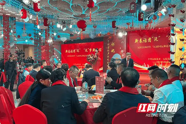 春节招商团拜会!随州市如何借助乡贤力量谋发展?  第5张