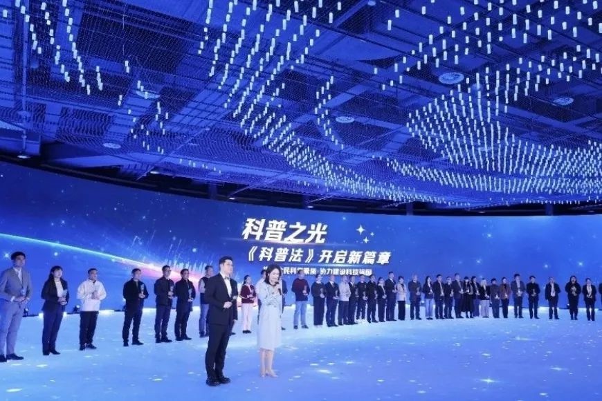四川唯一！邻水县周福刚如何成为中国科协活动的焦点人物？  第3张