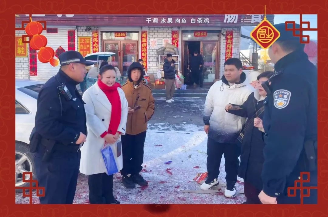 春节团圆夜，他们为何坚守岗位？集安公安的民辅警们用行动诠释责任与担当  第2张