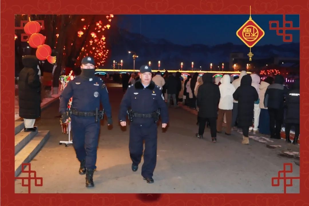 春节团圆夜，他们为何坚守岗位？集安公安的民辅警们用行动诠释责任与担当  第6张