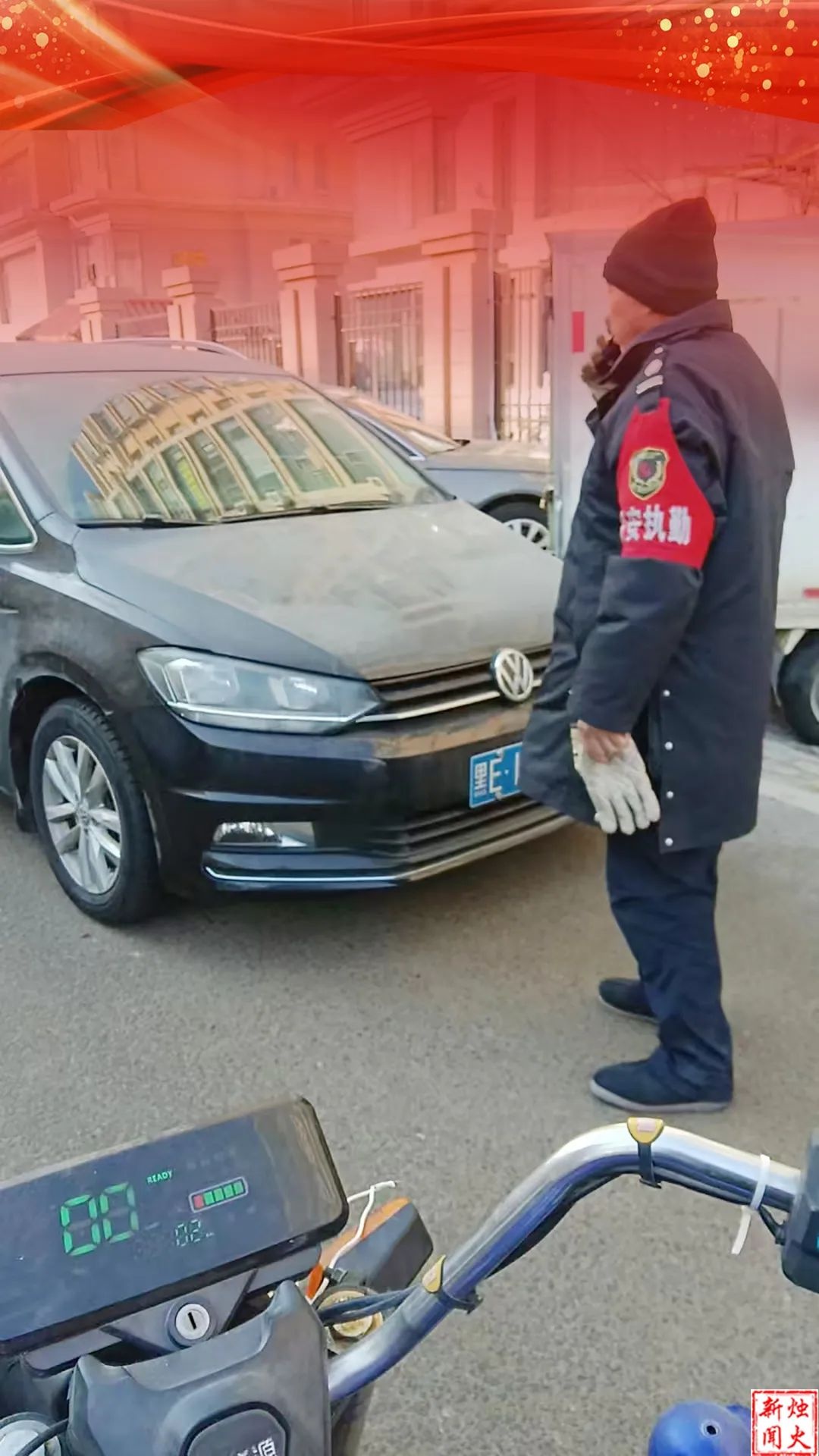 春节万家团圆时，谁在默默守护我们的安宁？揭秘小区物业的坚守与奉献  第2张
