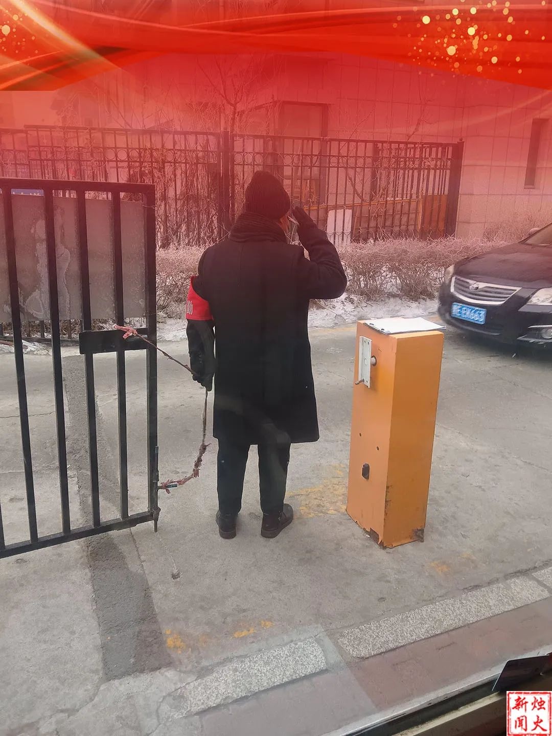 春节万家团圆时，谁在默默守护我们的安宁？揭秘小区物业的坚守与奉献  第3张