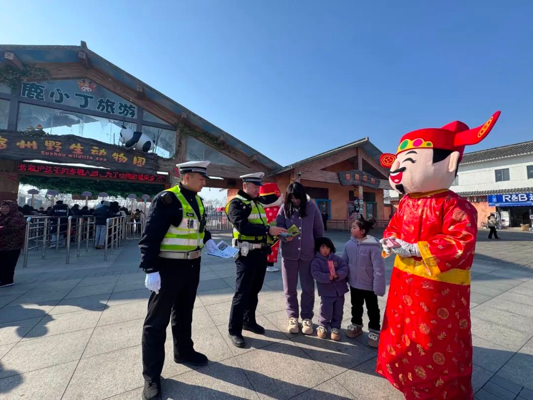 春节假期宿州交警坚守岗位!他们是如何护航平安的? 第13张 春节假期宿州交警坚守岗位!他们是如何护航平安的? 第13张