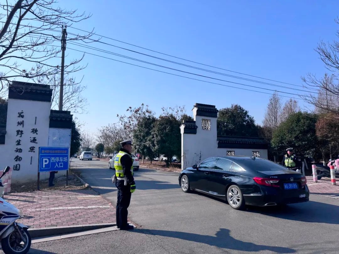 春节假期宿州交警坚守岗位!他们是如何护航平安的? 第4张 春节假期宿州交警坚守岗位!他们是如何护航平安的? 第4张